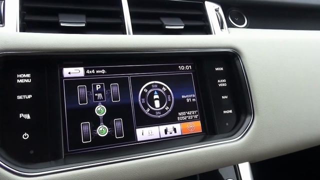 2014 Рендж Ровер Спорт HSE смотреть онлайн