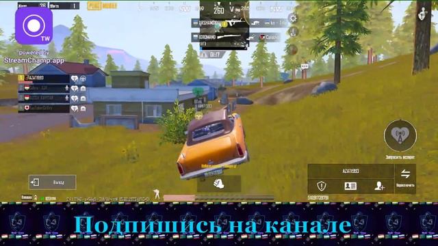 Копия видео "Прямая трансляция пользователя NoobCrazy" смотреть онлайн