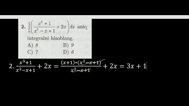 Integral (1-7 misol) | DTM 2020 смотреть онлайн