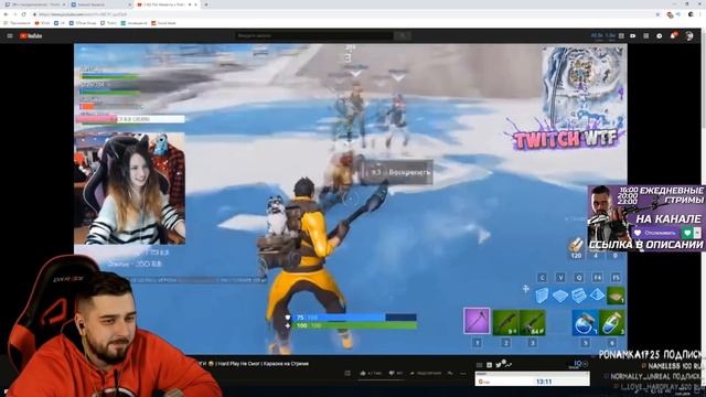 HARD PLAY СМОТРИТ ТОП МОМЕНТЫ С TWITCH HARD PLAY НЕ СМОГ смотреть онлайн
