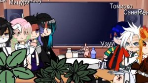 |||Реакция-КРД Хашира на тт|||TodoYoko|||