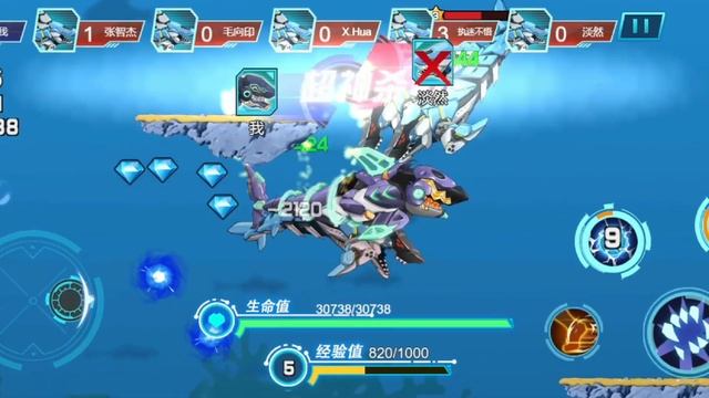Mech Shark.io смотреть онлайн