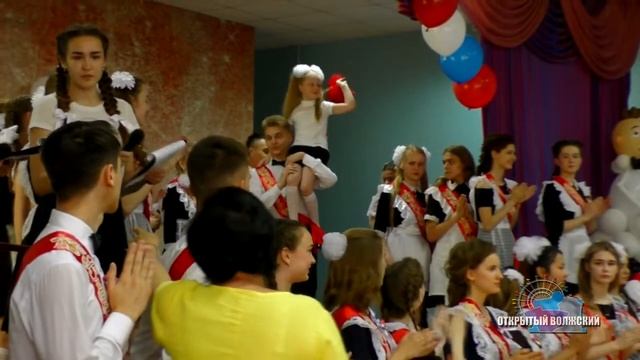 Для волжских выпускников прозвенел Последний звонок смотреть онлайн