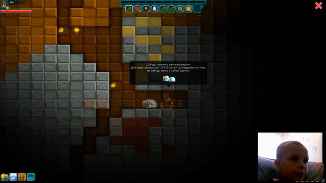 Мини Майна смотреть онлайн