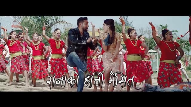 Kutu Ma Kutu - Lyrical Song | New Nepali Movie DUI RUPAIYA Song Ft Asif, Nischal, Swastima смотреть онлайн
