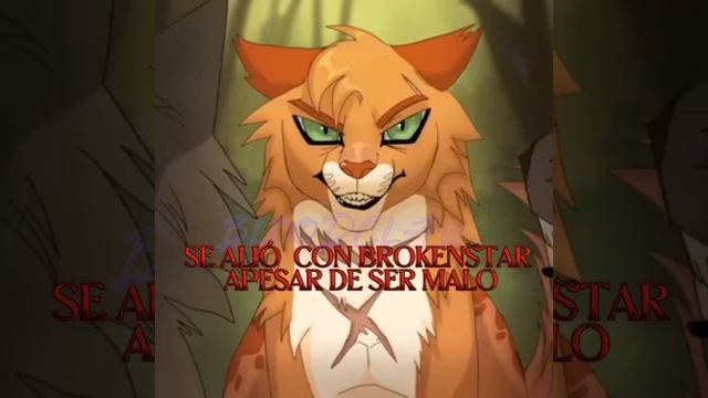 коты воители огнезвëзд смотреть онлайн