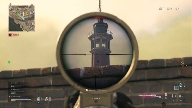 Call Of Duty®: Modern Warfare®_20210324171914