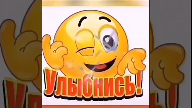 Доброго утра! смотреть онлайн