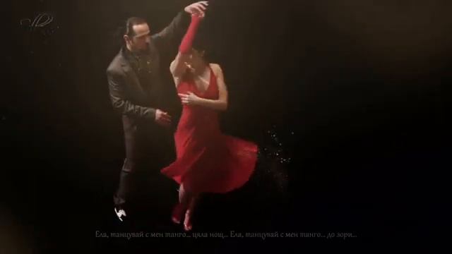 Mad Manoush ♥ Night Tango ♥ смотреть онлайн