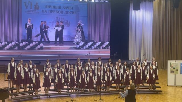 Вокально-хоровая студия «Доминанта» 08.02.2025 смотреть онлайн