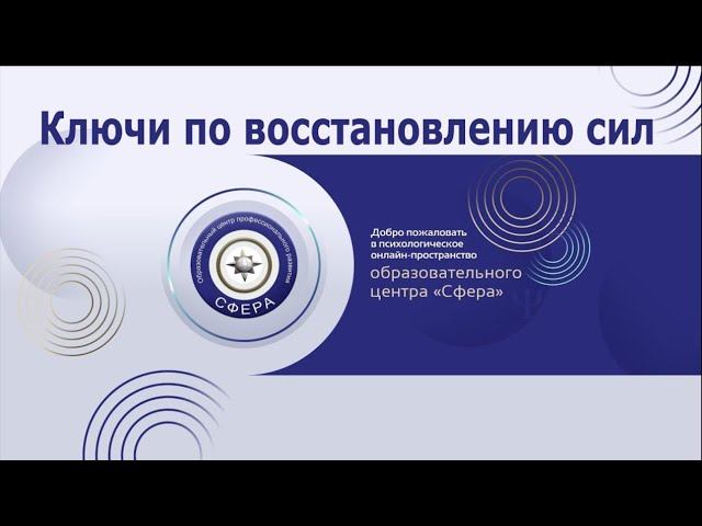 Техника заземления