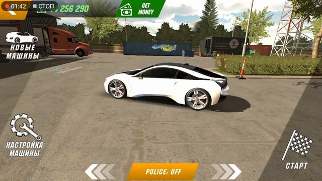 Вот мой ID и подарок 😇😇😇 смотреть онлайн