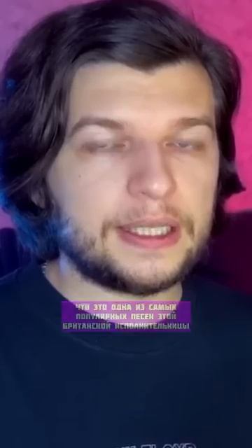 Это же плагиат нашей песни Дорогой длинною! смотреть онлайн