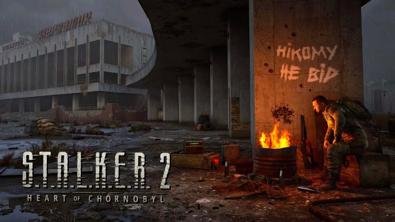 S.T.A.L.K.E.R. 2: Heart Of Chornobyl ☢ МАКСИМАЛЬНАЯ СЛОЖНОСТЬ ☢ Город-Призрак #37