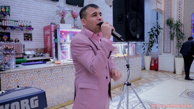 Шерхан Худжамуродов - Туёна базм 2023