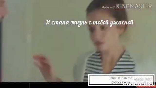 Огонь погас... смотреть онлайн