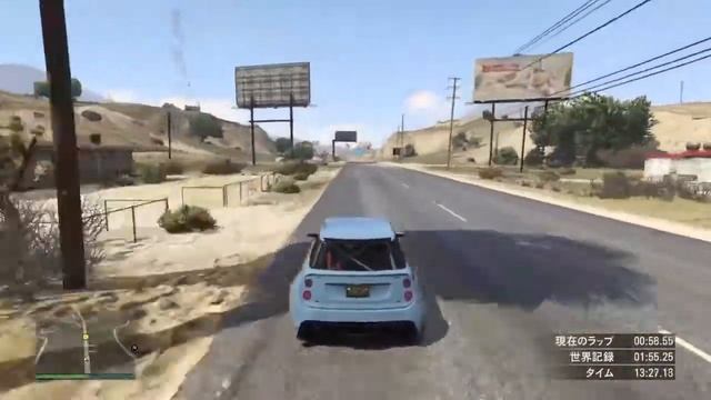 【GTA5】Rebel Rodeo 1:54.950 (Issi Sport) смотреть онлайн