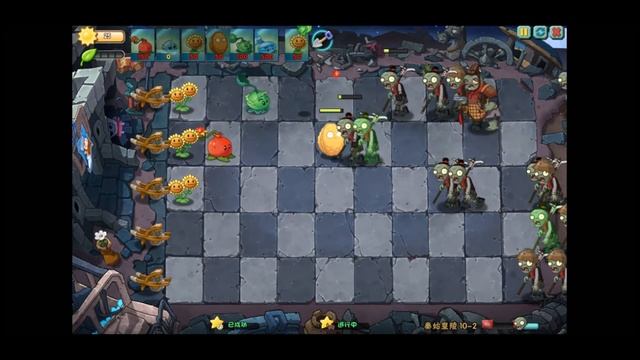 [PC] Plants vs. Zombies Online - Qin Shi Huang Mausoleum - Day 10-2 смотреть онлайн