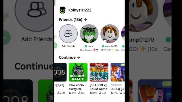 короче говоря мне не во что играть. смотреть онлайн