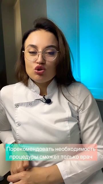 БИОРЕВИТАЛИЗАЦИЯ! Все секреты! смотреть онлайн