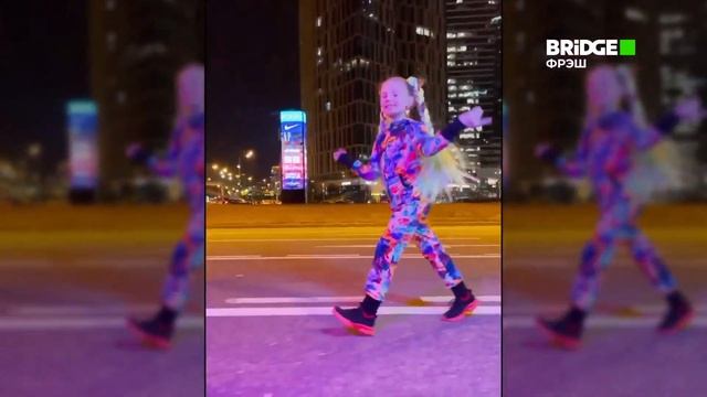 Бетси - я тебе поставлю лайк (Bridge Фреш) смотреть онлайн