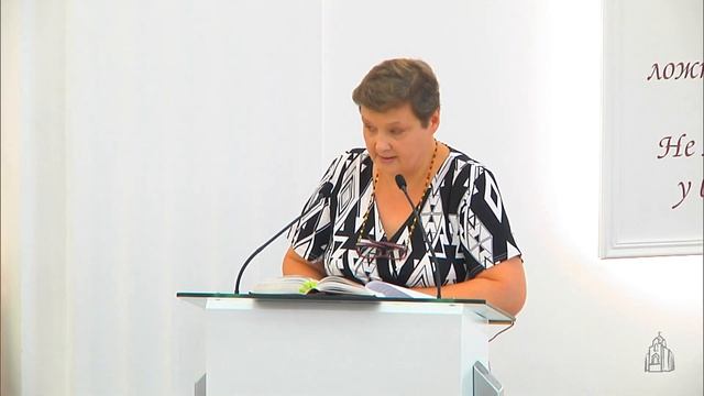 Бог все видит! | Светлана Бурянина — Проповедь смотреть онлайн