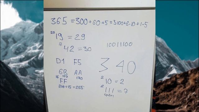 (7) Линус Торвальдс, Unix, Сложность алгоритмов (9 января) смотреть онлайн