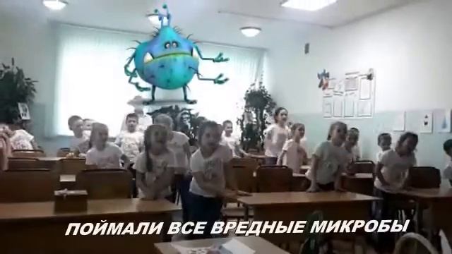 Фрагмент иммерсивного урока 1 А класс ШИ 29 ОАО РЖД Уссурийск смотреть онлайн