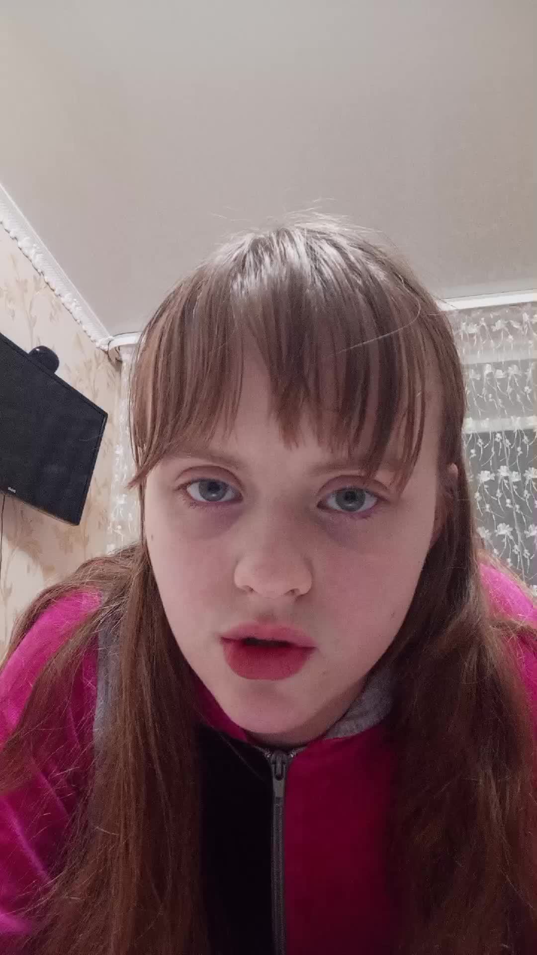 трансляция