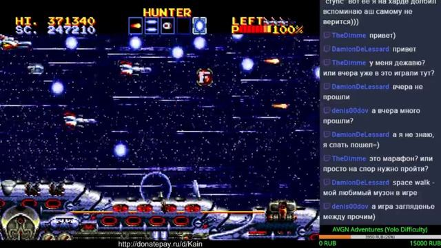 Thunder Force IV [SEGA Genesis/Mega Drive] (Maniac Difficulty) - Live-stream смотреть онлайн
