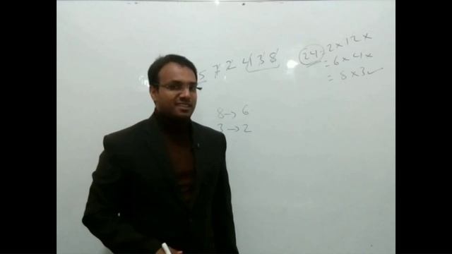 Remainder Theorem & Divisibility by Er. Rishi Dev- Concept with discussion of Actual Exam Questions смотреть онлайн