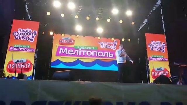 Концерт смотреть онлайн