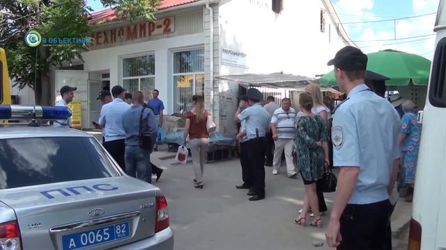 Рейд борьбы со стихийной торговлей в Джанкое.16 июня 2017 смотреть онлайн