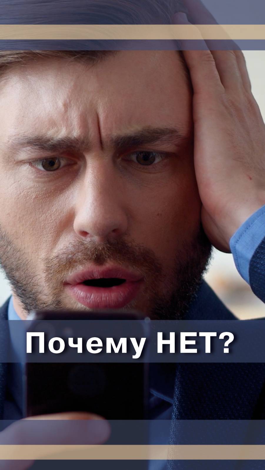 Заказы и задачи в IT бывают разные...🤣