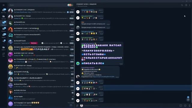 Играю на сайте emupedia давай сомной) смотреть онлайн