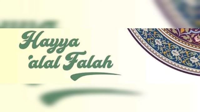 Haiya Las Salah!!!!! смотреть онлайн