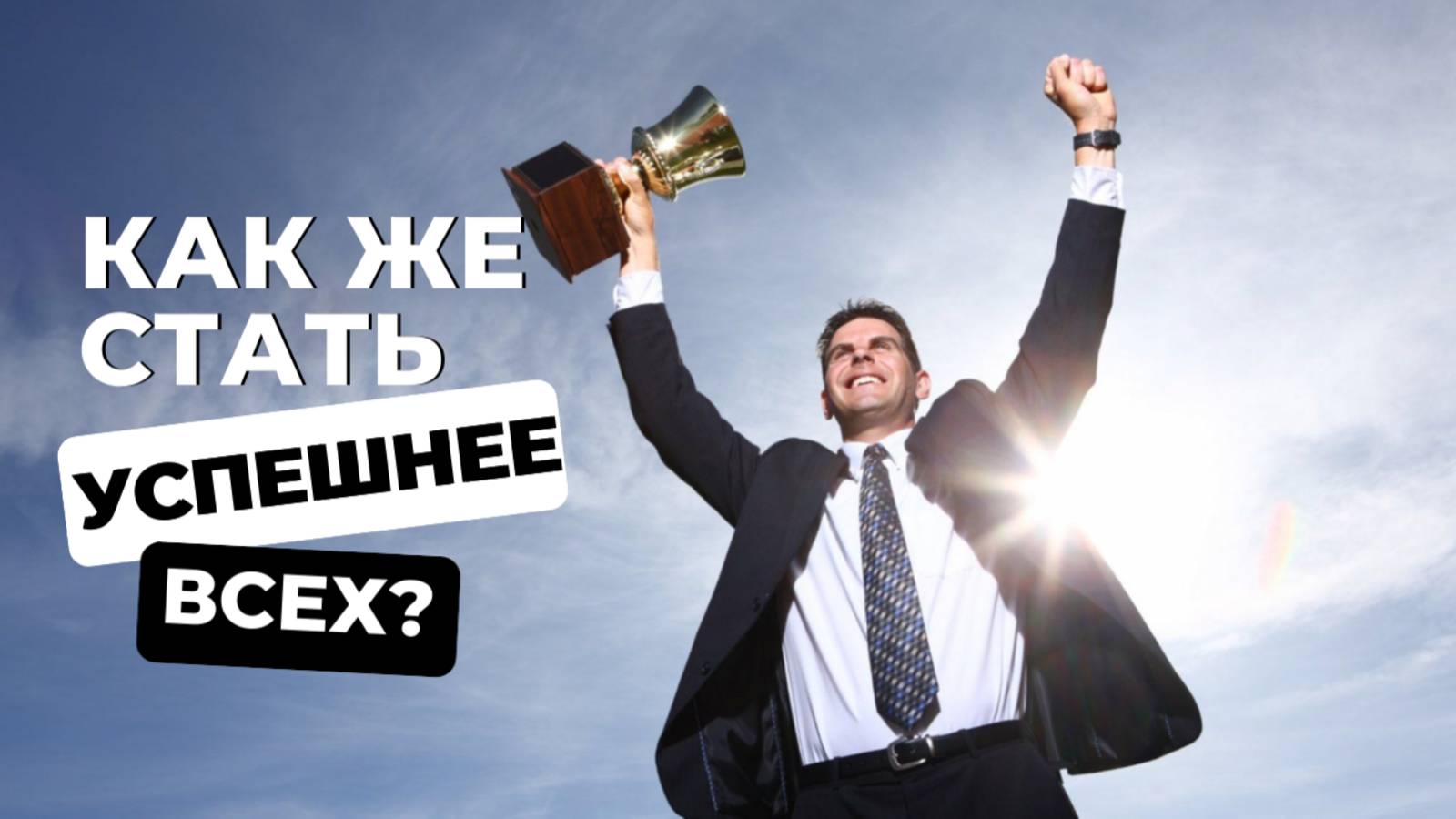 Проект Портал