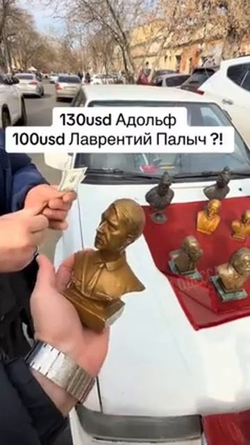 В Одессе на Староконном рынке в преддверии 20 апреля дня рождения Гитлера продают статуэтки фюрера смотреть онлайн