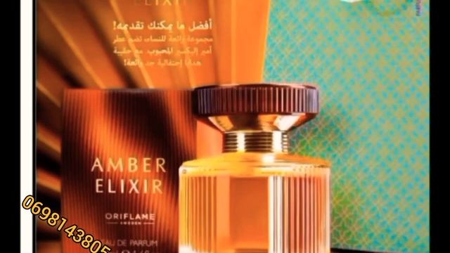 مع اورفلام💅💄خدامة بلا راس المال او المانضة يلالة🧕 اوها الدليل شوفو او حكمو.🏃🏃🏃🏃 смотреть онлайн