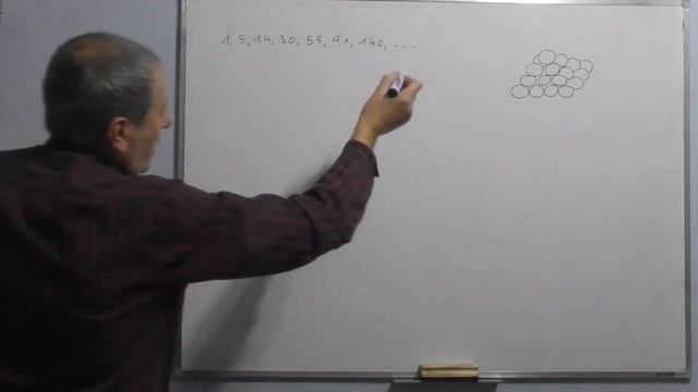 Números piramidales смотреть онлайн