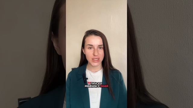 Аморально. Сексуальная девиация. Реальный случай из
Практики. Смотрите на мужчин. Инцест.