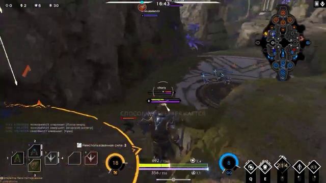 Paragon | Восхождение нуба (#8) / Грейстоун смотреть онлайн