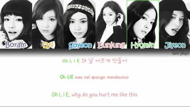 T-ara (티아라) - Lies (거짓말) Lyrics (Han|Rom|Eng|Color Coded) #TBS смотреть онлайн