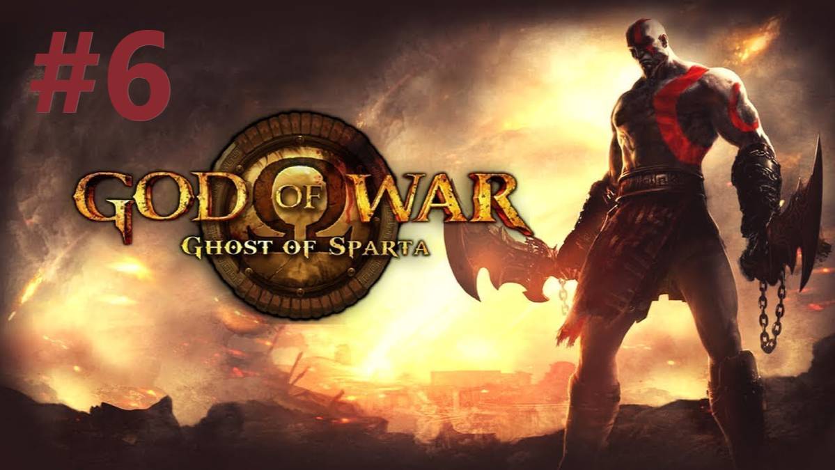 ЦАРЬ мидас (God of War: Ghost of Sparta) ЧАСТЬ 6 смотреть онлайн