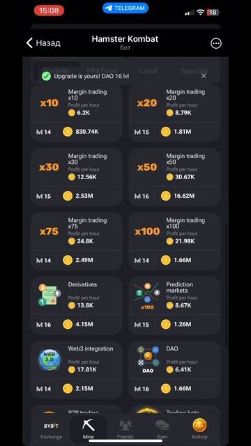 Новое комбо на 9 июня в Hamster Kombat🔥🐹 #кликеры #крипта #хомяк #hamsterkombat #хамстер смотреть онлайн