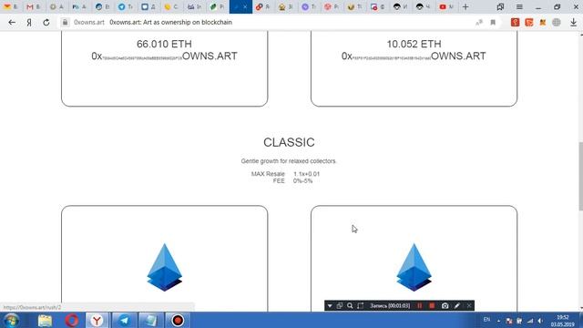 0xowns.art проект развивается дальше смотреть онлайн