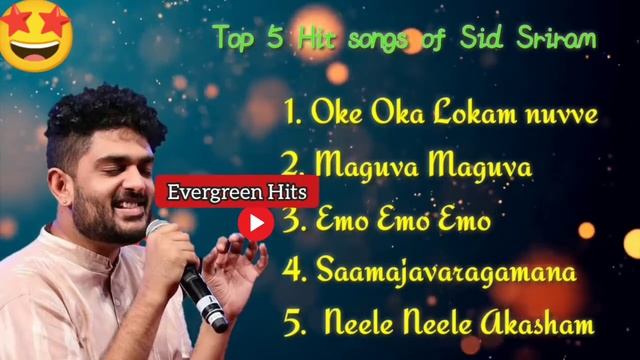 SID SRIRAM TOP 5 TELUGU SONGS 2021| 20 Minutes | #SidSriram Jukebox |#TeluguSongs смотреть онлайн