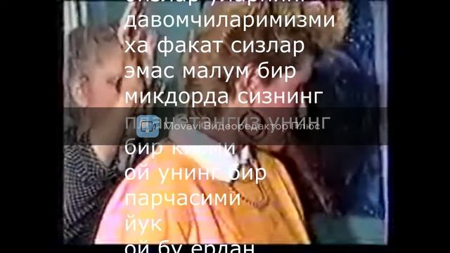 ONG BILAN SUHBAT смотреть онлайн