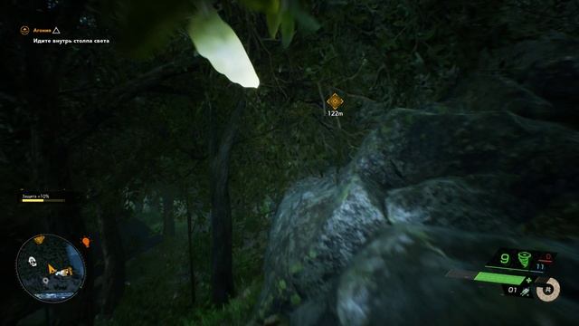 Прохождение игры Ghostwire Tokyo Часть 5 смотреть онлайн