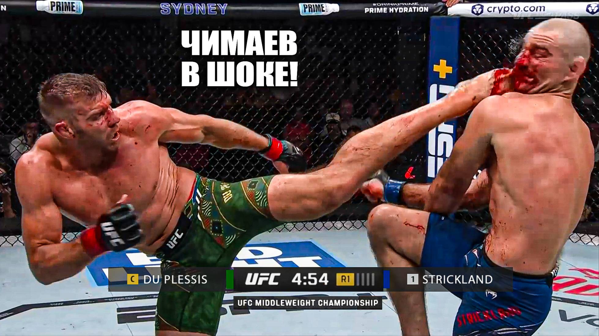 ХРУСТНУЛ НОС! Полный Бой Дрикус Дю Плесси VS Шон Стриклэнд 2 / Dricus Du Plessis - Sean Strickland смотреть онлайн